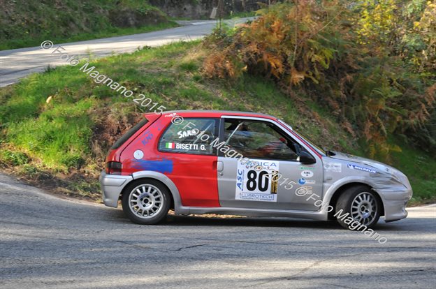 DSC_2330.JPG